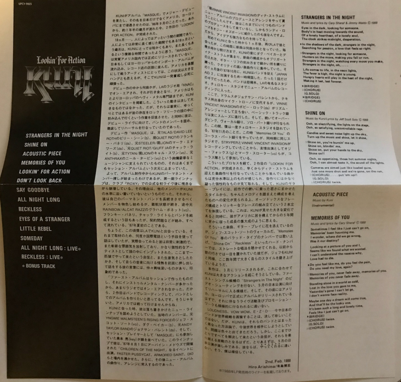 Kuni – 'Lookin' For Action' (1988) – Album Review (The Jeff Scott